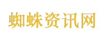 人生五大恐怖故事